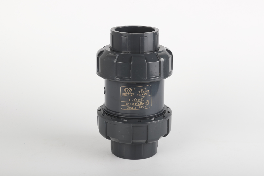 东海双由令止回阀